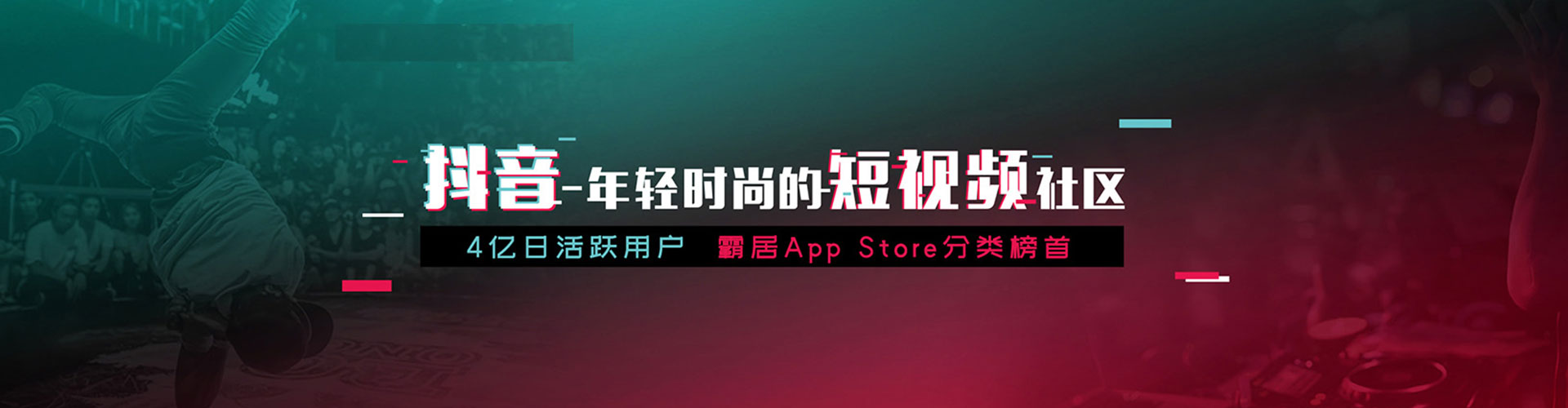 龙里百度开户高返点