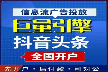 百度推广在移动端的应用：行业案例分析